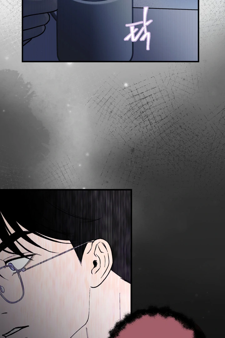 Ghostly Connection Chapter 1 - Page 115