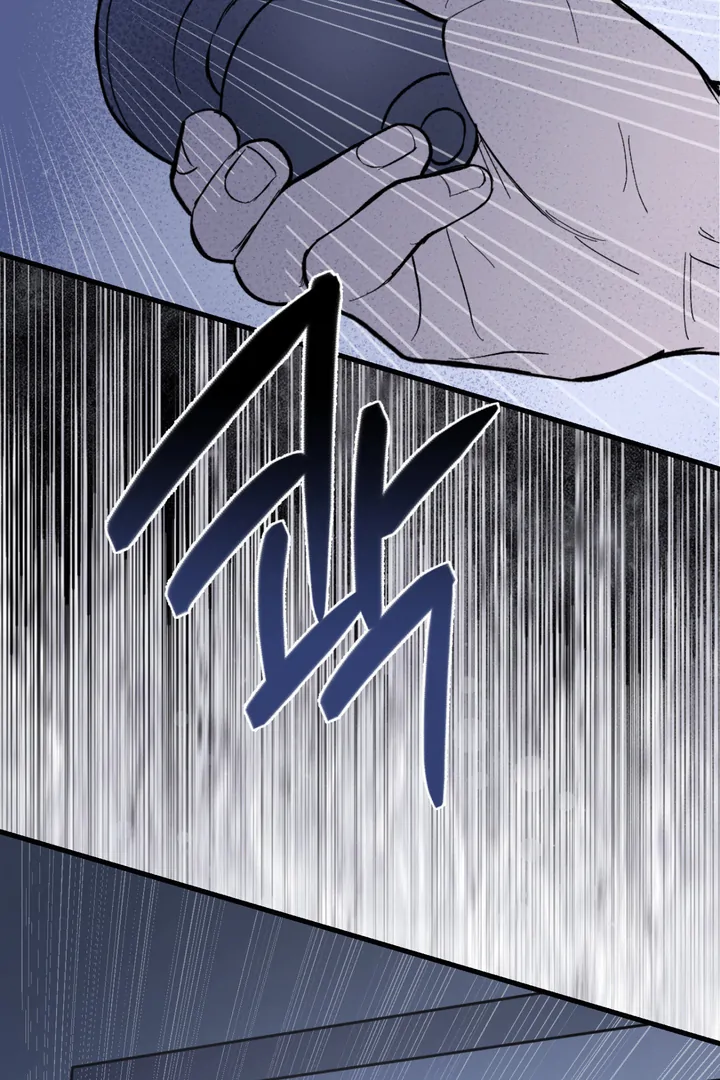 Ghostly Connection Chapter 1 - Page 117