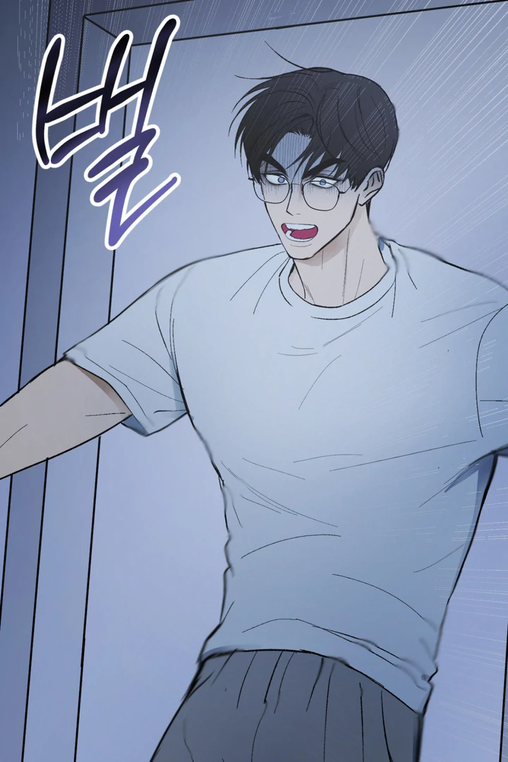 Ghostly Connection Chapter 1 - Page 118