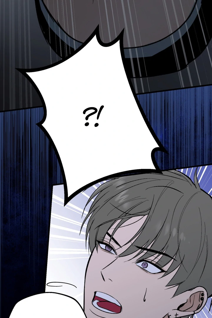 Ghostly Connection Chapter 1 - Page 121