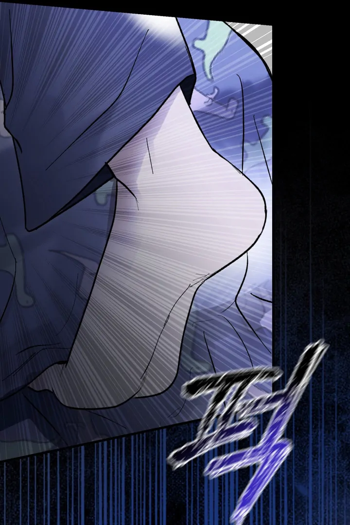 Ghostly Connection Chapter 1 - Page 124