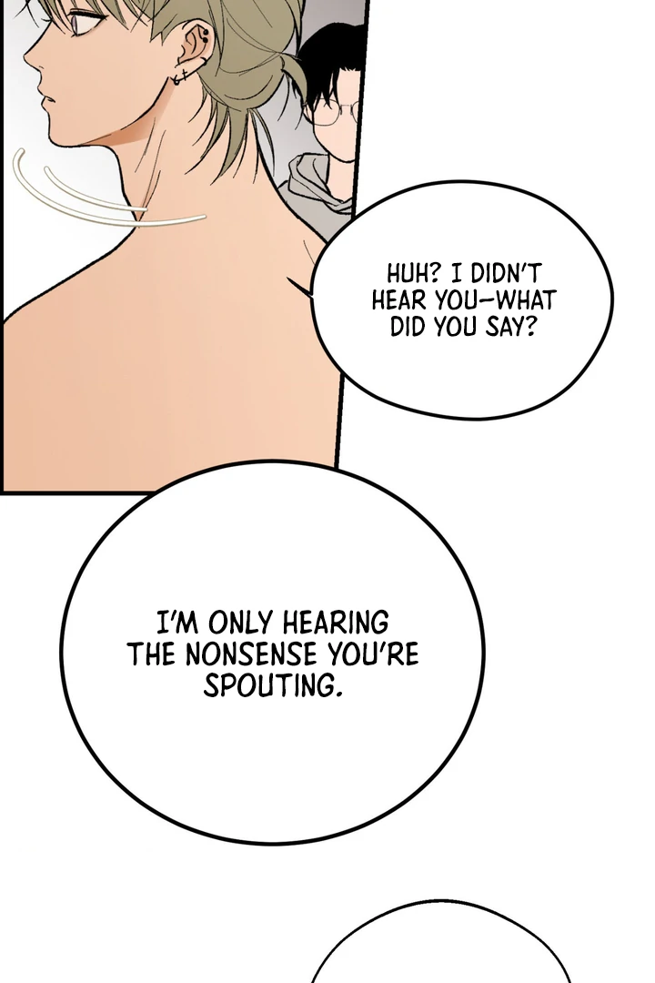 Ghostly Connection Chapter 1 - Page 90