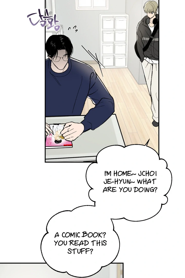 Ghostly Connection Chapter 2 - Page 116