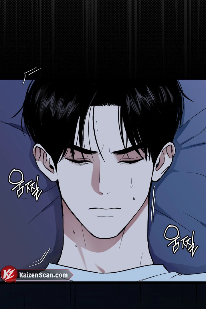 Ghostly Connection Chapter 2 - Page 124