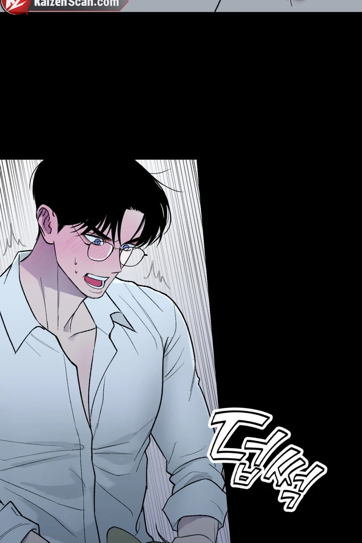 Ghostly Connection Chapter 2 - Page 135