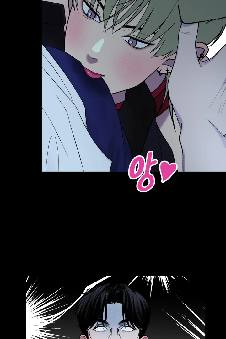Ghostly Connection Chapter 2 - Page 137