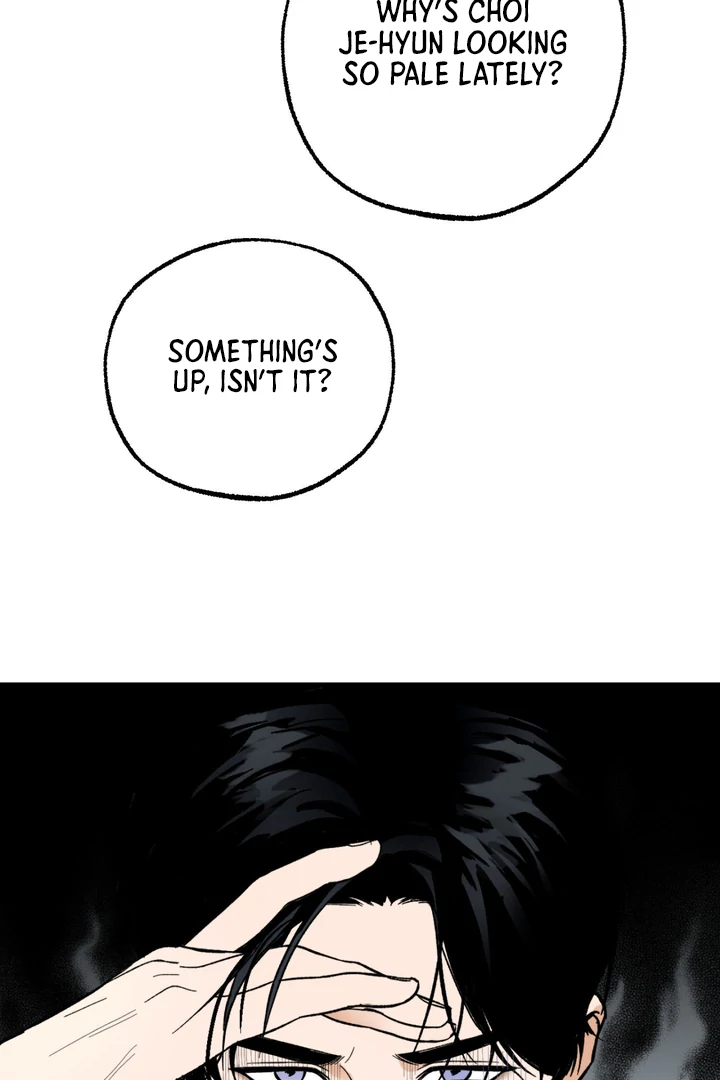 Ghostly Connection Chapter 2 - Page 17