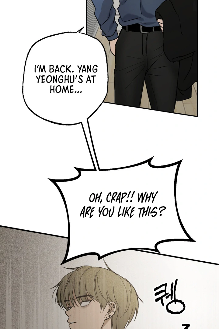 Ghostly Connection Chapter 2 - Page 27