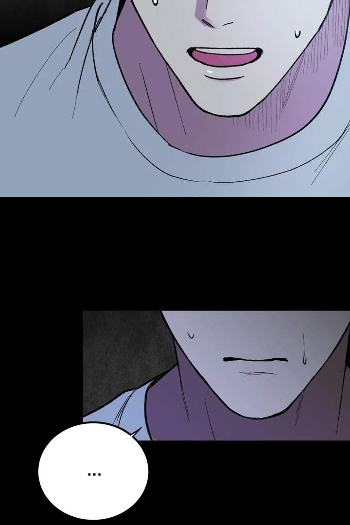 Ghostly Connection Chapter 2 - Page 5