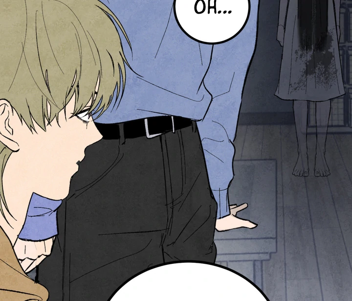 Ghostly Connection Chapter 2 - Page 50