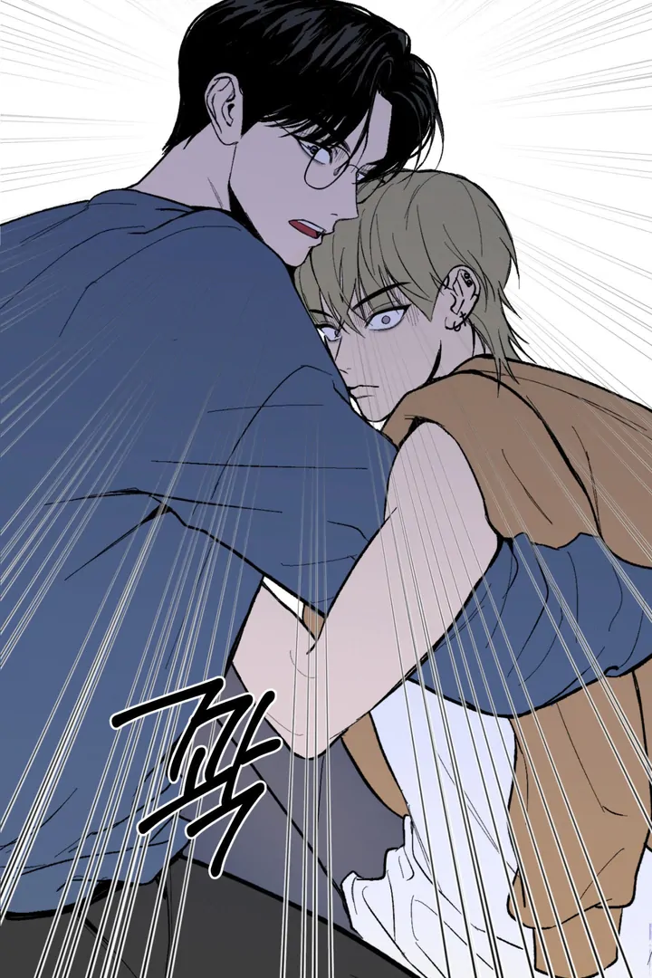 Ghostly Connection Chapter 2 - Page 59