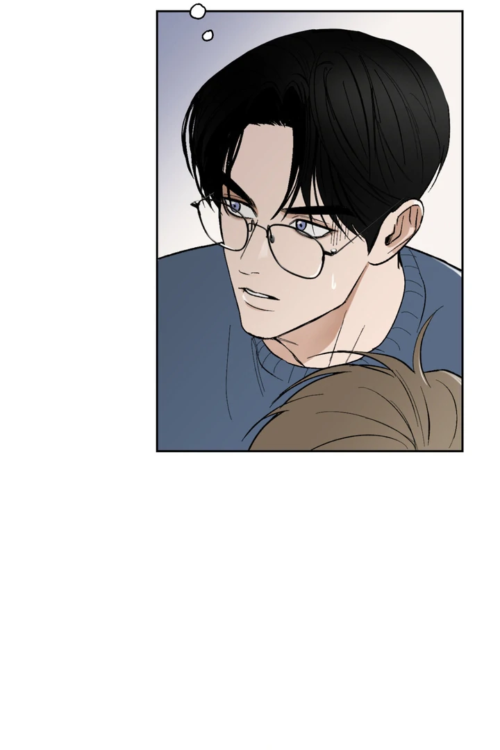 Ghostly Connection Chapter 2 - Page 67