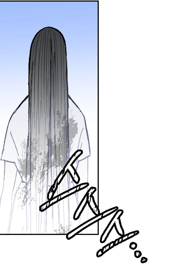 Ghostly Connection Chapter 2 - Page 68