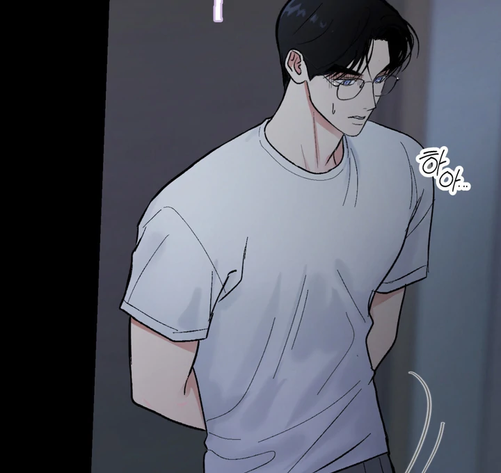 Ghostly Connection Chapter 2 - Page 9