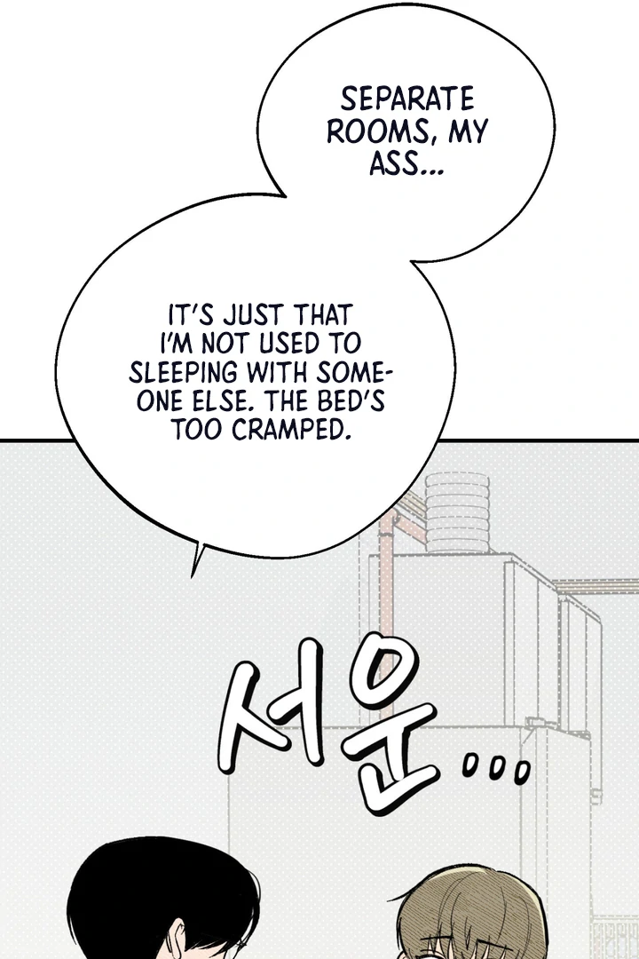 Ghostly Connection Chapter 3 - Page 29