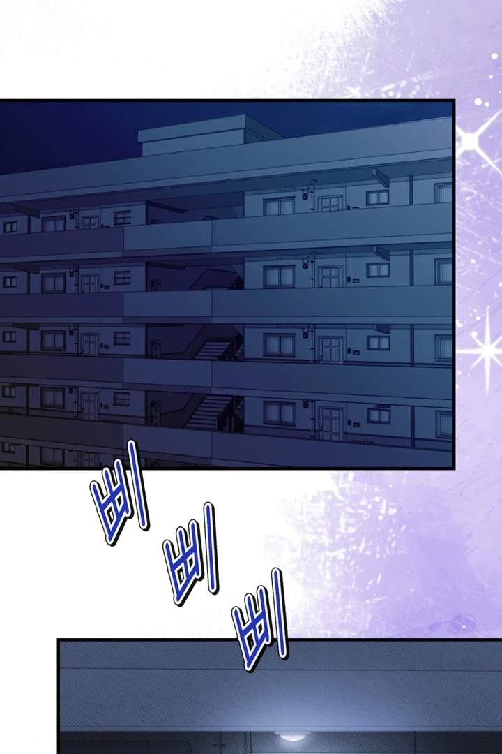 Ghostly Connection Chapter 3 - Page 78