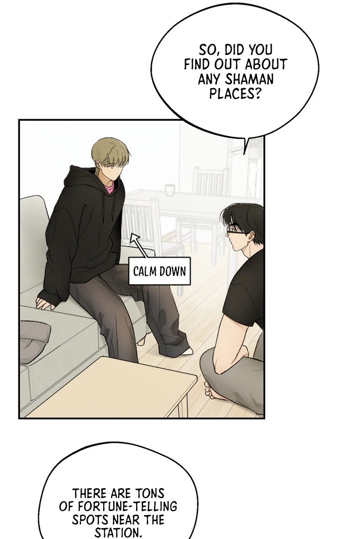 Ghostly Connection Chapter 4 - Page 10