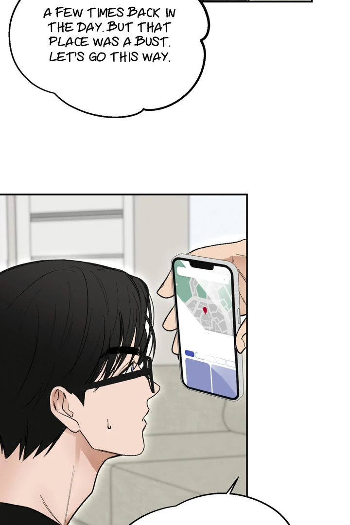 Ghostly Connection Chapter 4 - Page 17