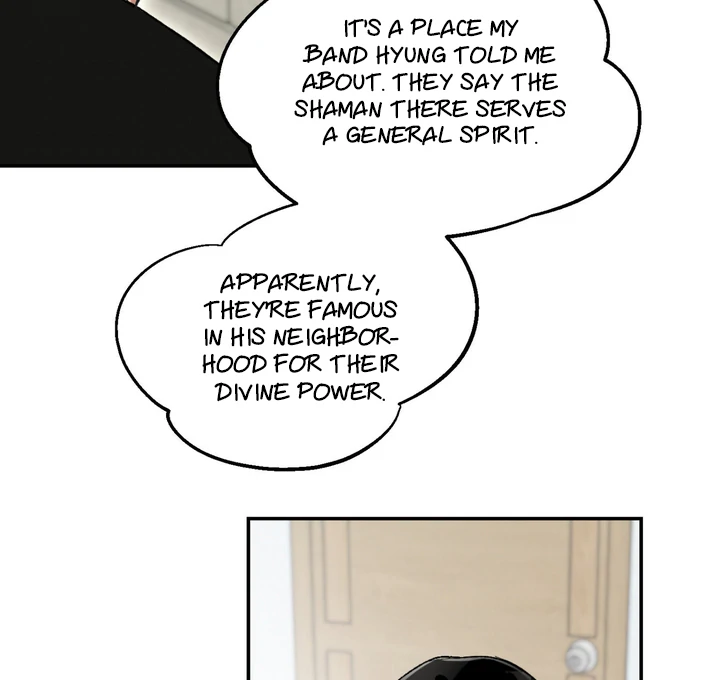 Ghostly Connection Chapter 4 - Page 18