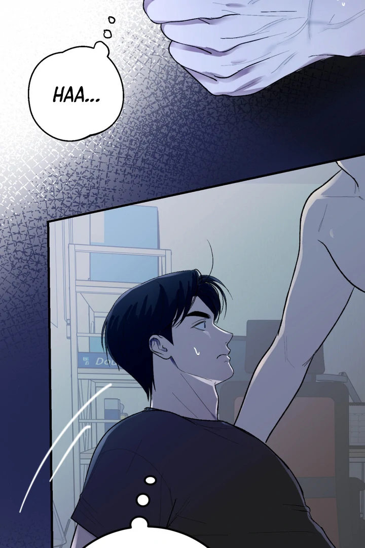 Ghostly Connection Chapter 4 - Page 28