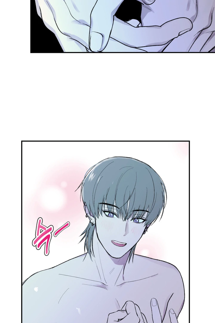 Ghostly Connection Chapter 4 - Page 31