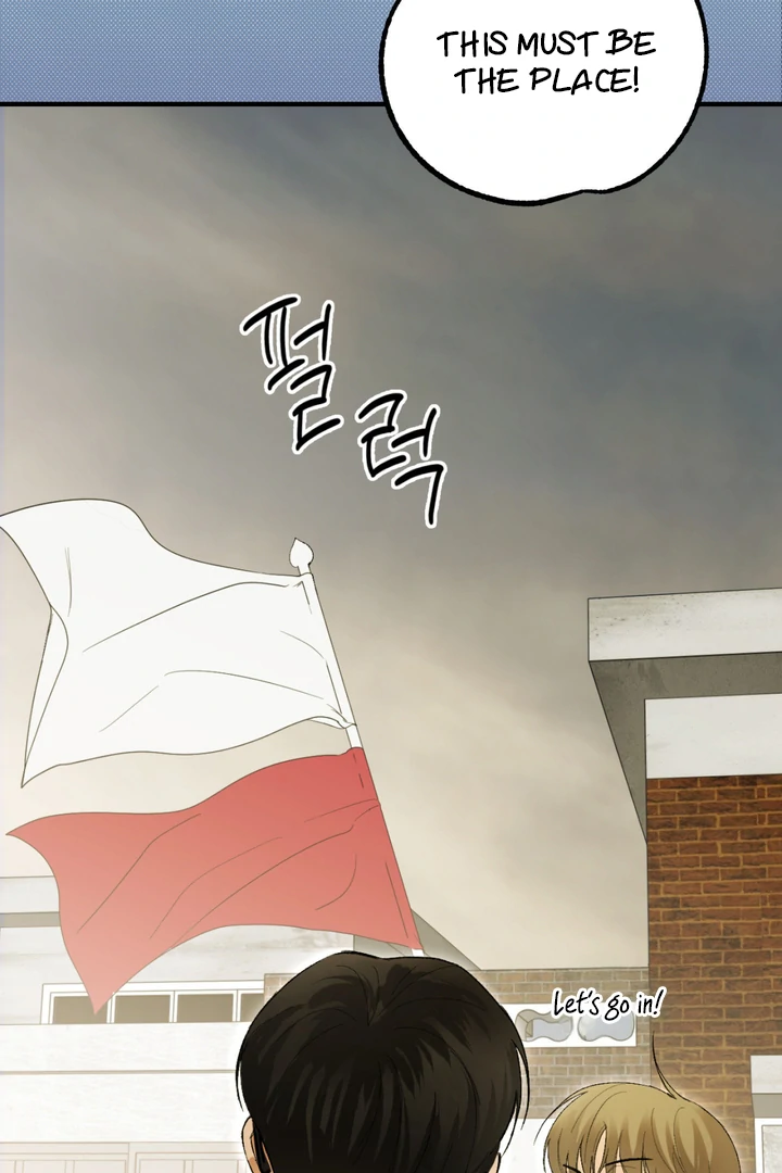 Ghostly Connection Chapter 4 - Page 47