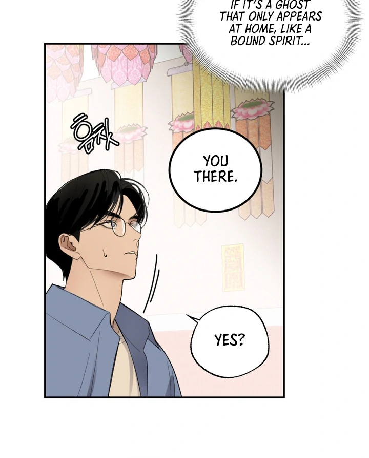 Ghostly Connection Chapter 4 - Page 52