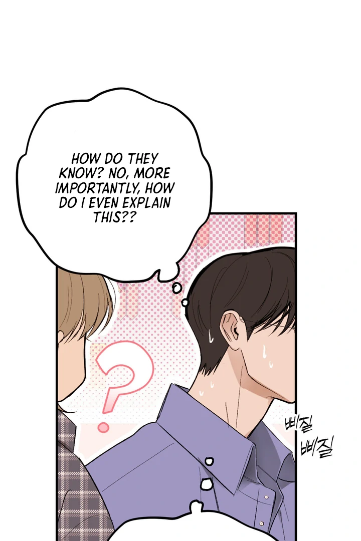 Ghostly Connection Chapter 4 - Page 55