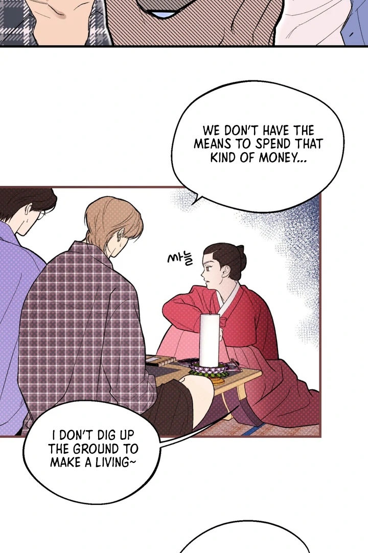 Ghostly Connection Chapter 4 - Page 68