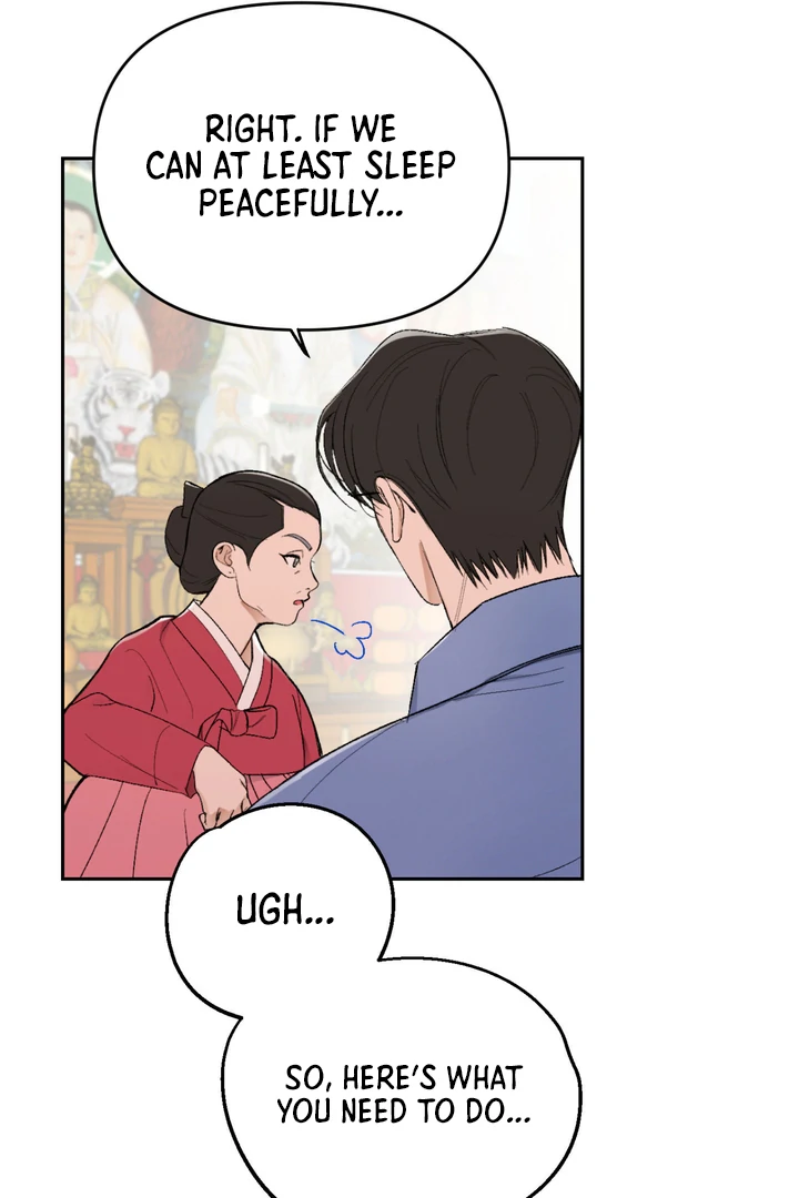 Ghostly Connection Chapter 4 - Page 72