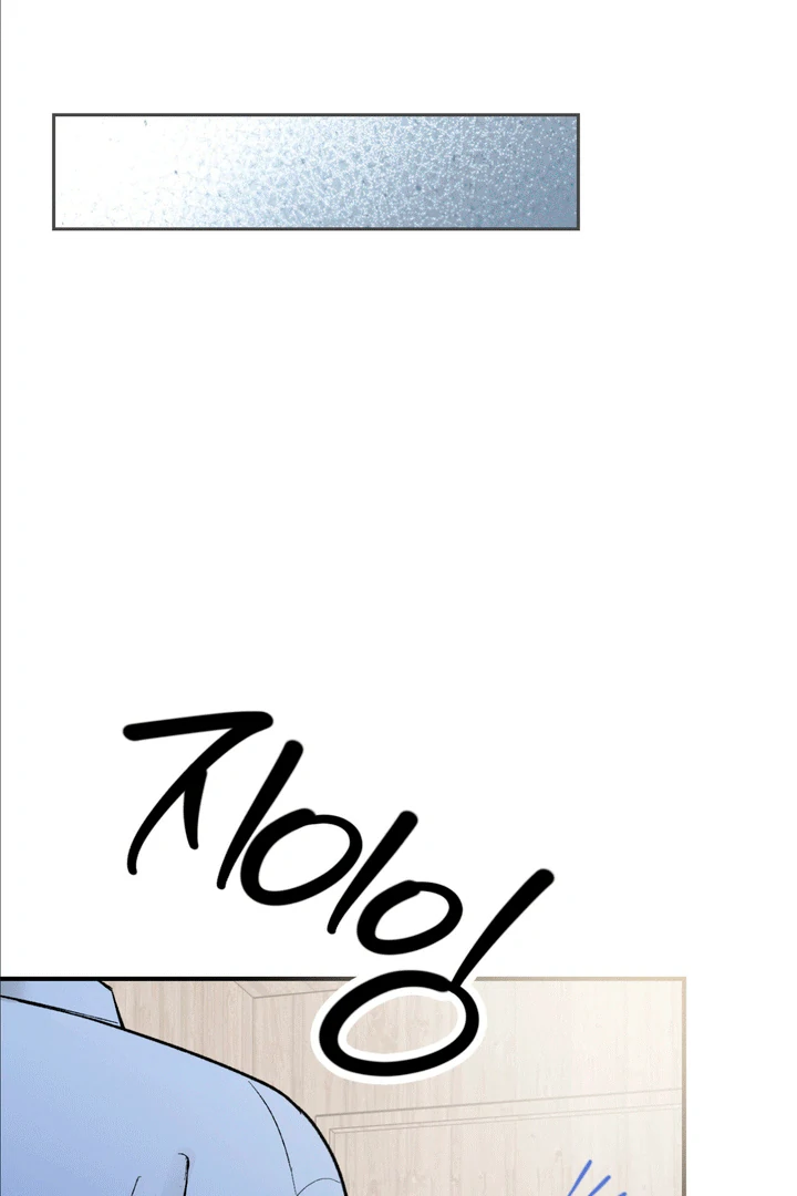 Ghostly Connection Chapter 5 - Page 24