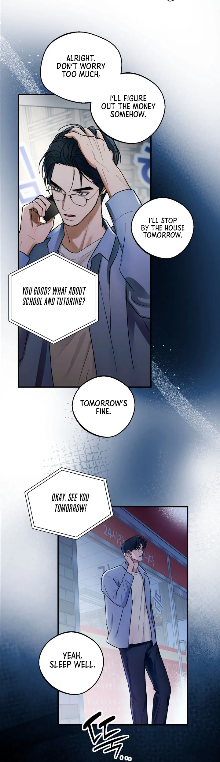Ghostly Connection Chapter 5 - Page 31