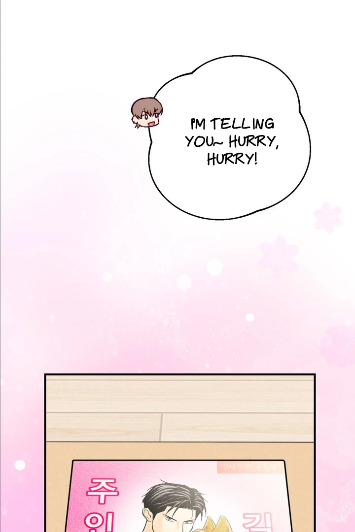 Ghostly Connection Chapter 5 - Page 40