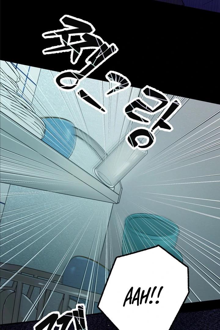 Ghostly Connection Chapter 5 - Page 56