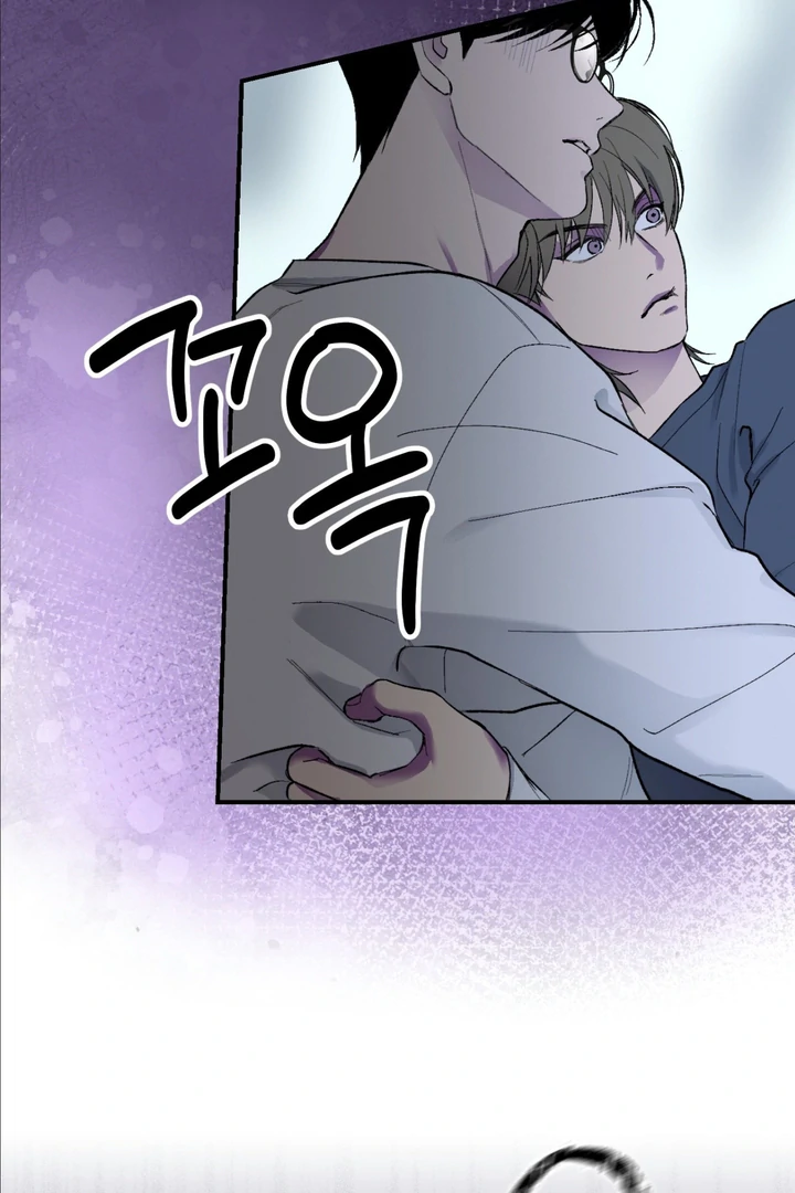 Ghostly Connection Chapter 5 - Page 58