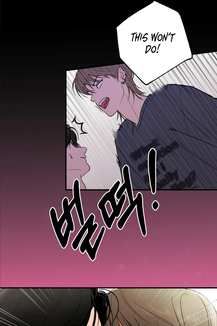 Ghostly Connection Chapter 5 - Page 63