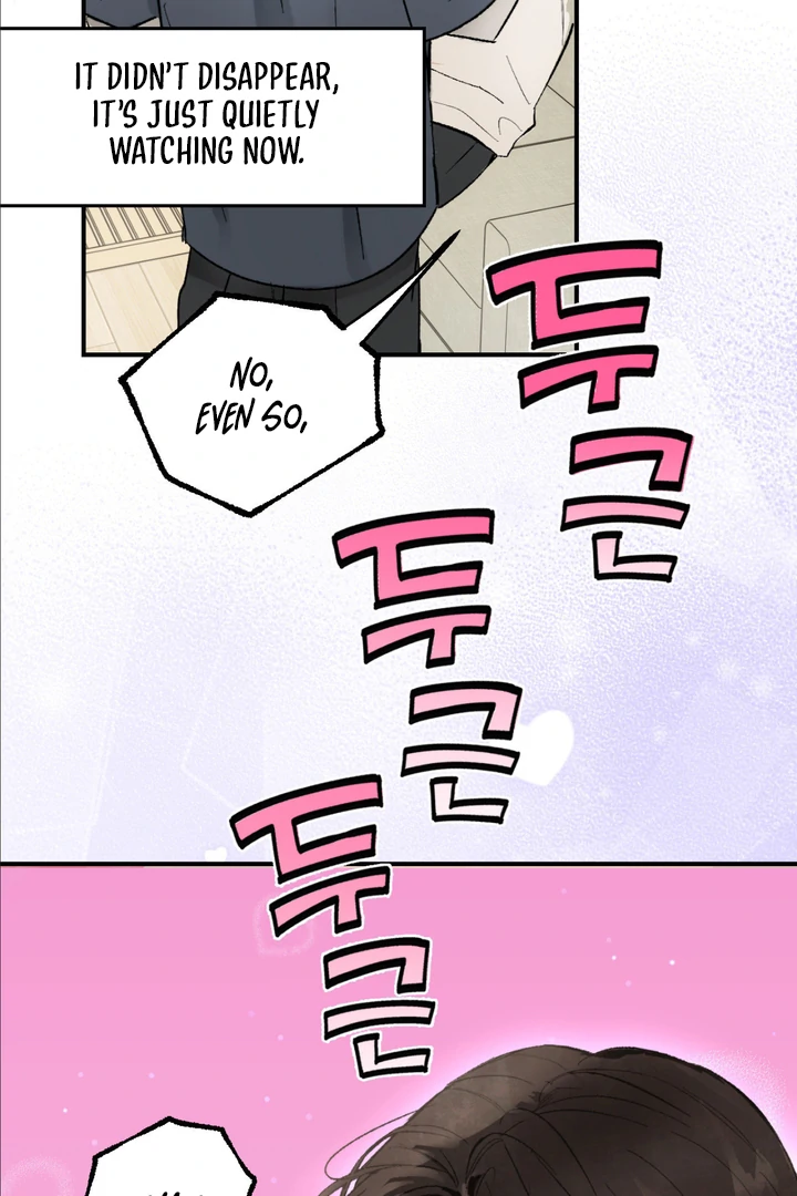 Ghostly Connection Chapter 5 - Page 73