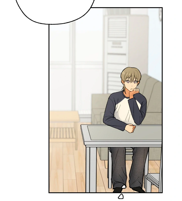 Ghostly Connection Chapter 6 - Page 16