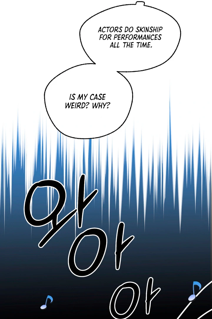 Ghostly Connection Chapter 6 - Page 17