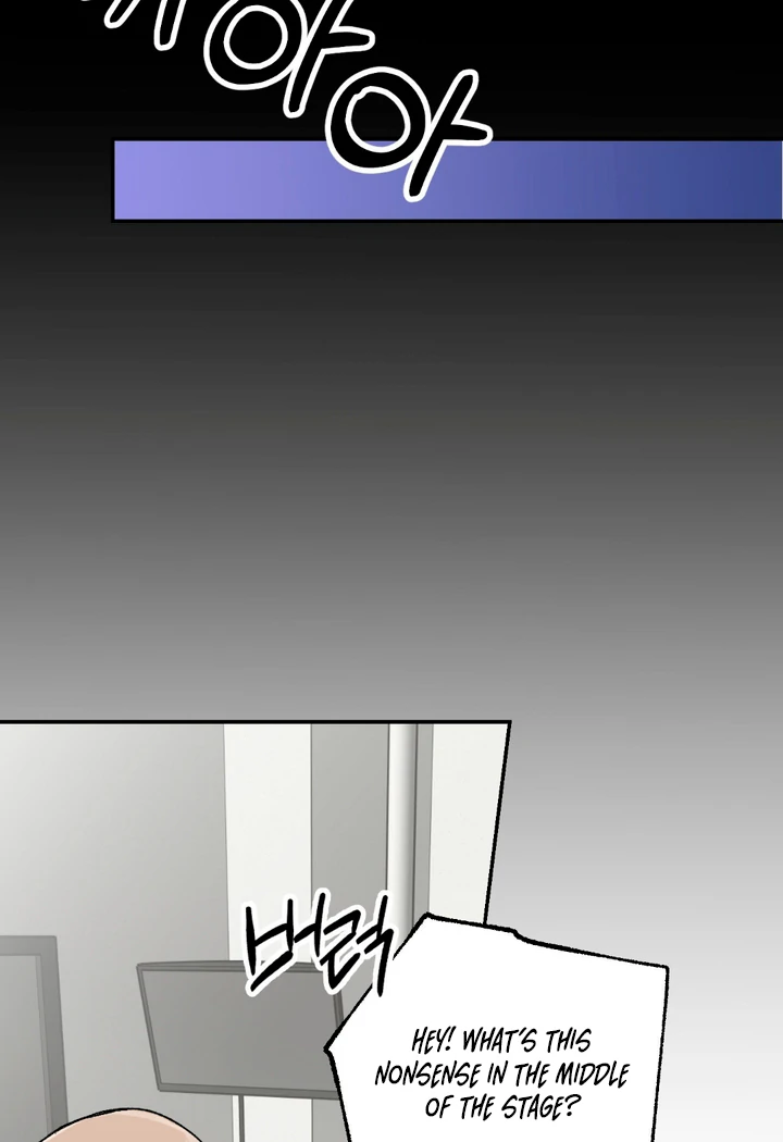 Ghostly Connection Chapter 6 - Page 22