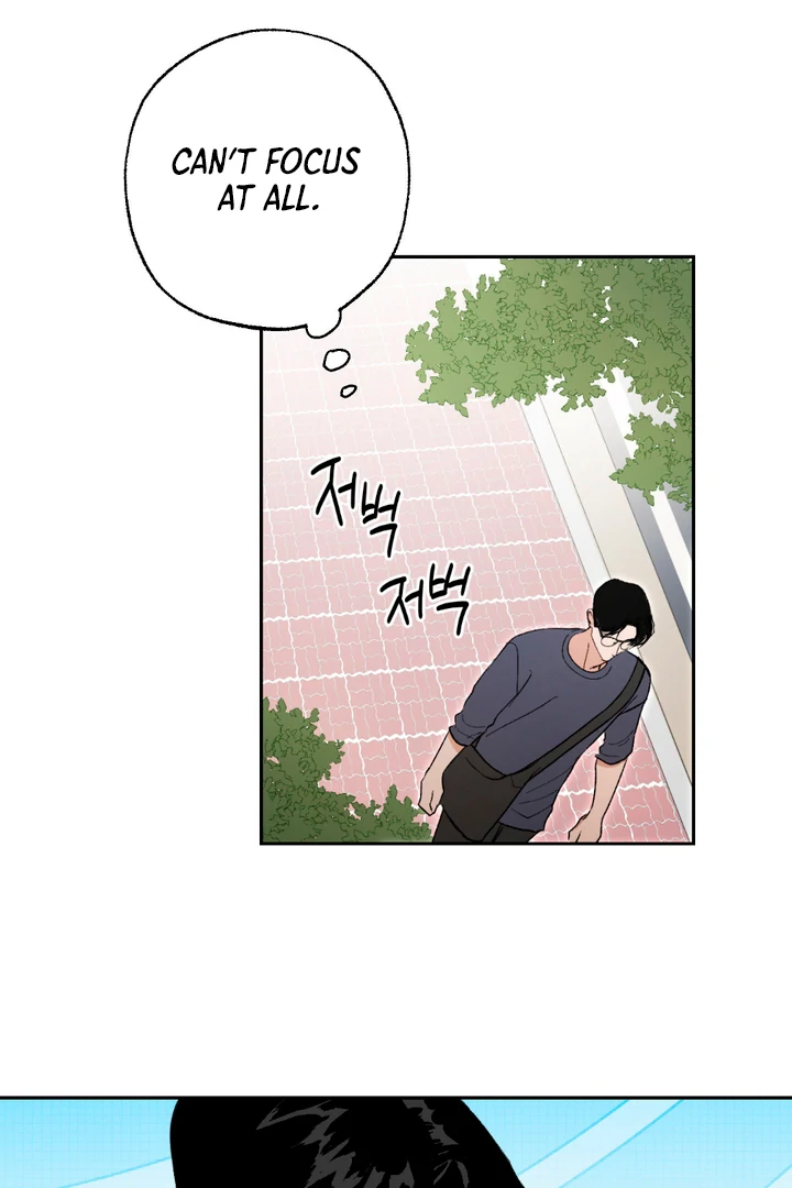 Ghostly Connection Chapter 6 - Page 38