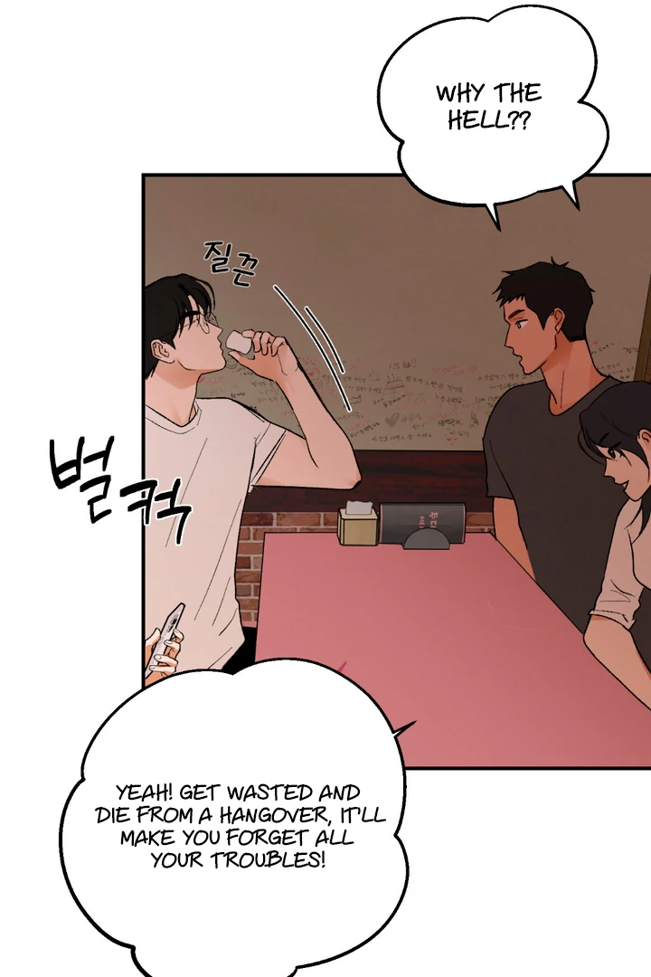 Ghostly Connection Chapter 6 - Page 68