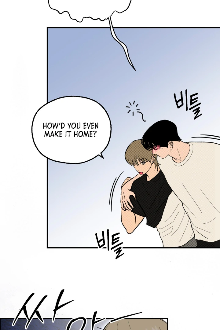 Ghostly Connection Chapter 6 - Page 79
