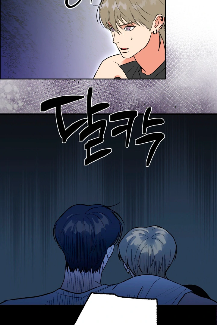 Ghostly Connection Chapter 6 - Page 80