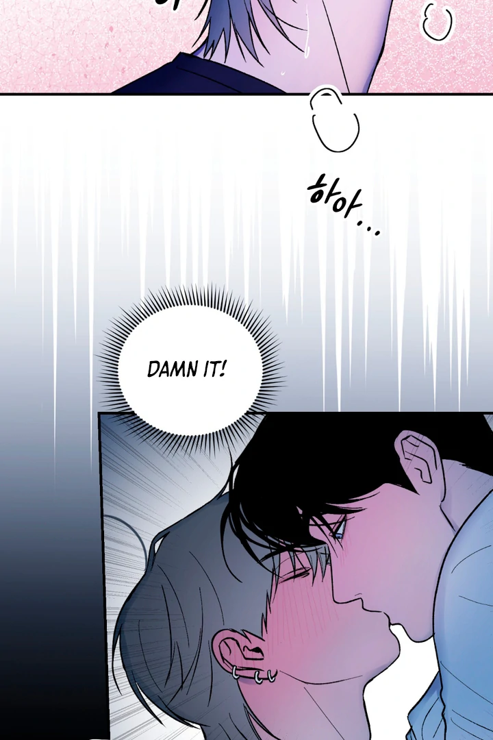 Ghostly Connection Chapter 6 - Page 88