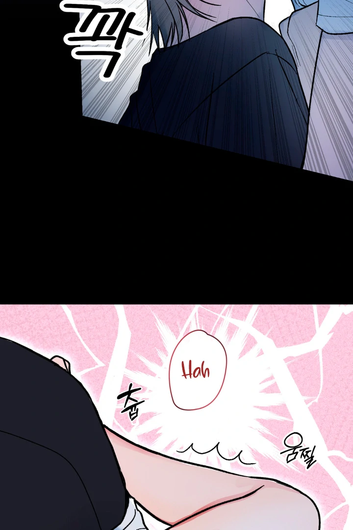 Ghostly Connection Chapter 6 - Page 89