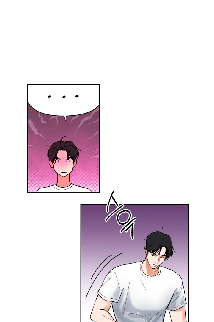 Ghostly Connection Chapter 7 - Page 14