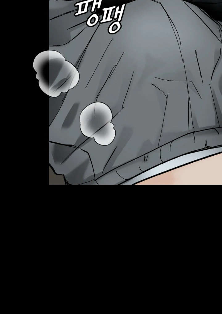 Ghostly Connection Chapter 7 - Page 24