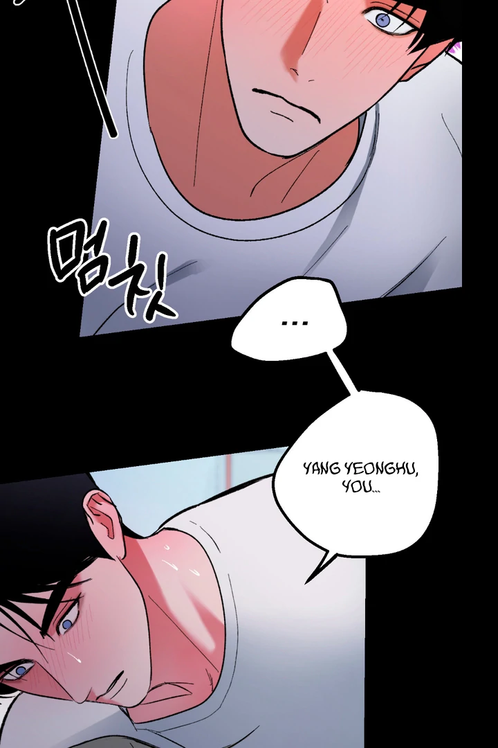 Ghostly Connection Chapter 7 - Page 26