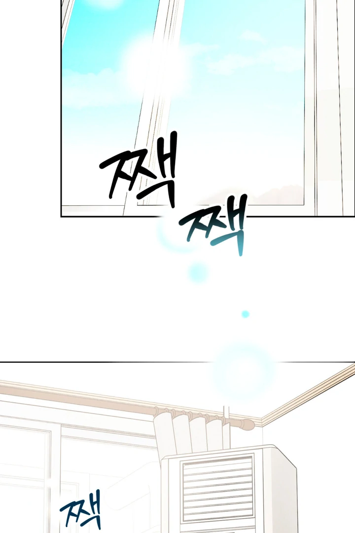 Ghostly Connection Chapter 7 - Page 4